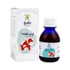 تصویر شربت بی بی کولیک باریج اسانس 120 میلی لیتری