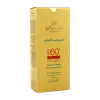 تصویر کرم ضد آفتاب بی رنگ SPF 60 هیالورونیک اسید سینره 