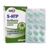 تصویر قرص 5 اچ تی پی یوروویتال 60 عددی
