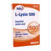 تصویر کپسول ال لیزین 500 یوروویتال کلاژن ساز 30 عددی
