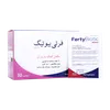 تصویر پودر فرتی بیوتیک زنان فرتی فارم