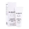 تصویر کرم مرطوب کننده و ضد آفتاب پوست نرمال تا خشک SPF 30 ژیل بوته