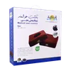 تصویر زیر نشیمنی طبی هوشمند