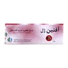 تصویر ژل دهانی آفتین ژل کاوشگران سلامت بنیان