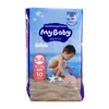 تصویر پوشک استخری بچه مای بیبی سایز 5-6 بزرگ 10 عددی