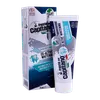 تصویر خمیر دندان سفید کننده نعنایی OX Active Whitening پاستا دل کاپیتانو