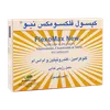 تصویر کپسول فلکسو مکس نیو بهار پایا 30 عددی