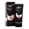 تصویر  ضد آفتاب کرم پودری SPF40 فیتووان 30 میلی لیتری
