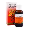 تصویر قطره خوراکی هایپیران پورسینا 30 میلی لیتری 