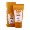 تصویر کرم ضد آفتاب SPF 50 ویتامین سی اسکین شیک 50 میلی لیتری 