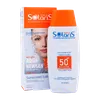 تصویر لوسیون ضد آفتاب SPF50 بی رنگ آردن سولاریس آکوا نیوژن  