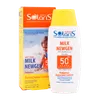 تصویر لوسیون ضد آفتاب SPF50 کودک آردن سولاریس میلک نیوژن 