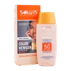 تصویر لوسیون ضد آفتاب SPF50 رنگی آردن سولاریس کالر نیوژن  