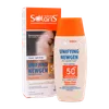 تصویر فلوئید ضد آفتاب SPF50 رنگی روشن کننده آردن سولاریس یونی فایینگ نیوژن   