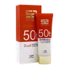 تصویر کرم ژل ضد آفتاب رنگی SPF50 ساین شیلد ساین اسکین