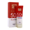 تصویر کرم ژل ضد آفتاب رنگی SPF 50 ساین شیلد پوست‌ چرب ساین اسکین