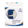 تصویر سیلندر فشاری دست طب و صنعت کد 88100