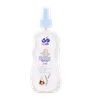 تصویر روغن بدن کودک آرگان و اسطوخودوس وی کر 230 میلی لیتری