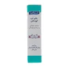 تصویر بالم لب کودک ایروکس 12 گرمی