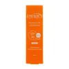 تصویر کرم ضد آفتاب دور چشم SPF 30 آیسول