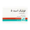 تصویر قرص خط دار فولیک اسید 5 مهردارو