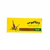 تصویر قرص روکش دار ویتاگنوس پورسینا 30 عددی