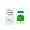تصویر پودر ملین و ضد یبوست رولاکس قائم دارو