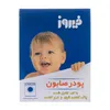 تصویر پودر صابون مخصوص ماشین های اتوماتیک فیروز