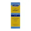 تصویر کرم آتوپیکس 3% اوره پوست اطفال ایروکس 75 گرمی