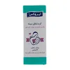 تصویر کرم شقاق سینه ایروکس