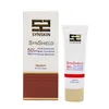تصویر فلوئید ضد آفتاب SPF 50 ساین شیلد ساین اسکین