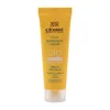 تصویر کرم ضد آفتاب بی رنگ SPF 30 پوست حساس و نازک سینره