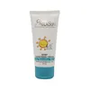 تصویر کرم ضد آفتاب کودک SPF 40 مدیسان پوست حساس