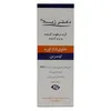 تصویر کرم مرطوب کننده و نرم کننده حاوی 5% اوره دکتر ژیلا