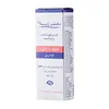 تصویر کرم مرطوب کننده و نرم کننده حاوی 10% اوره دکتر ژیلا