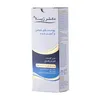 تصویر کرم پوست حساس و آسیب دیده دکتر ژیلا