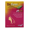 تصویر کپسول بایوفم تک ژن فارما 30 عددی