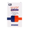 تصویر قرص آووکادو و سویا ماردین ام پلاس 20 عددی