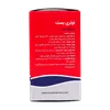 تصویر کپسول لیوو بست نوتری بست