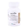 تصویر کپسول سلادرین برونسون