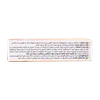 تصویر کپسول ویتامین د۳ ابورنز