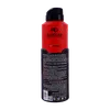 تصویر اسپری خوشبو کننده بدن مردانه Red Carbon آدرویت