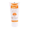 تصویر کرم ضد آفتاب رنگی SPF 30 آردن پوست معمولی و حساس