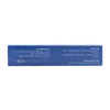 تصویر کپسول آووجوینت پلاس هرباتون