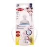 تصویر شیشه شیر ضد نفخ بی بی لند کد 356 مناسب 0 تا 6 ماهگی