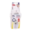تصویر شیشه شیر بیبی لند کد 358 ضد نفخ 6 تا 18 ماهگی