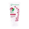 تصویر کرم ترک پا هیلفیکس باریج اسانس 50 گرمی