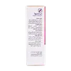 تصویر اسپری موضعی سی ام باریج اسانس