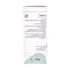 تصویر شربت بی بی کولیک باریج اسانس 120 میلی لیتری