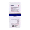 تصویر روغن سیاه دانه باریج اسانس 30 میلی لیتری